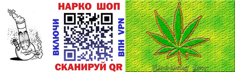 Купить закладку МЕТАДОН  COCAIN  МЕФ  Конопля  APVP  Сосновый Бор