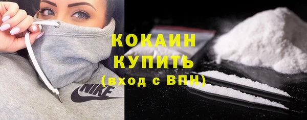 круглые Армянск
