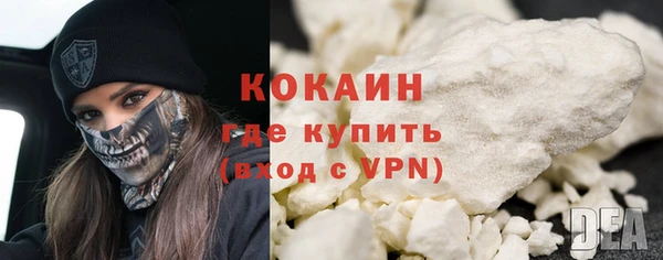 круглые Армянск