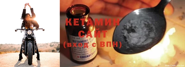 круглые Армянск