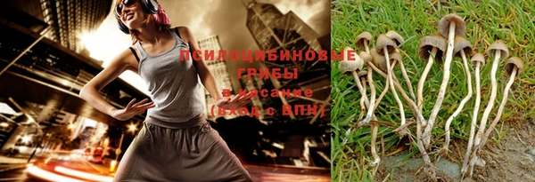 кокаин колумбия Алексеевка