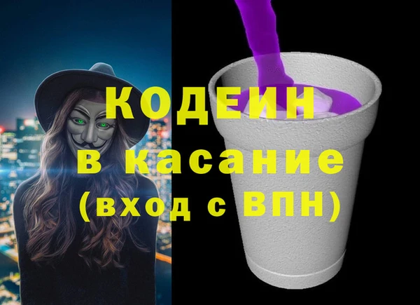 круглые Армянск